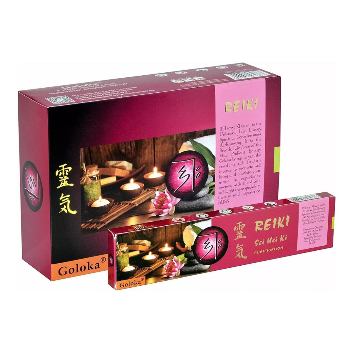 Incienso Natural Sei Hei Ki - Reiki by Goloka