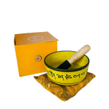Cuenco Tibetano 14 cm - Amarillo